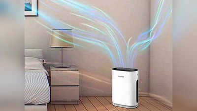 घरातील हवा ठेवा स्वच्छ, निर्जंतूक, वापरा हे बेस्ट air purifiers