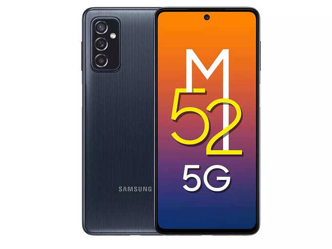 Samsung Galaxy M52 5G