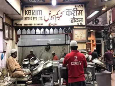 100 Years Old Restaurants In India: শতবর্ষ প্রাচীন দেশের এই রেস্তোরাঁগুলো আজও সেরা!