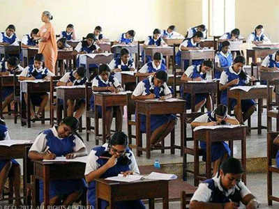 MP School Reopening: मध्य प्रदेश में 100 फीसदी क्षमता के साथ खुलेंगे स्कूल, जानें जरूरी गाइडलाइंस
