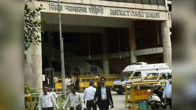 Delhi Court Reopen: हाई कोर्ट समेत जिला अदालतों में सभी कोर्ट रूम के ताले खुले, फिजिकल सुनवाई शुरू