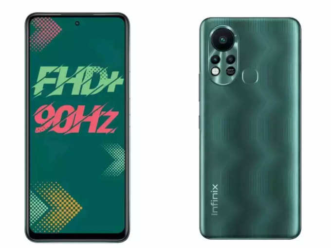 Infinix Hot 11S