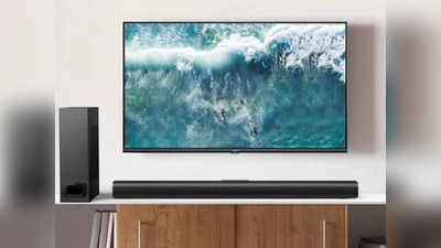 Smart TV: दमदार साउंडसह OPPO चा Smart TV घरालाच बनवेल थिएटर, लॉंचिंग लवकरच,पाहा डिटेल्स