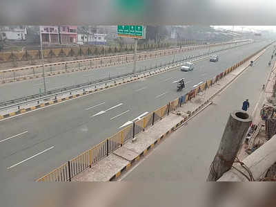Patna News : पटना के नालों के लिए सरकार का बड़ा प्लान, अब इन पर फर्राटा भरेंगी गाड़ियां... ये है ब्लूप्रिंट