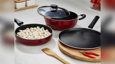 इन Non Stick Cookware से कुकिंग हो जाएगी आसान, दिखने में स्टाइलिश और बेहद किफायती भी