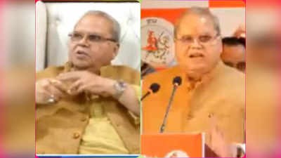 Satya Pal Malik News: सिख और जाट 300 साल नहीं भूलते...गवर्नर सत्यपाल मलिक का वीडियो देख लोग बोले- उकसा क्यों रहे