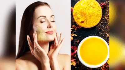 Skin Care Ubtan: सात दिन में सिर्फ दो बार लगाएं घर में बना यह उबटन, पहली ही बार में लाता है निखार