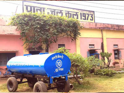 Bundelkhand Water Problem: पाठा जल कल का इंदिरा गांधी ने किया था शुभारंभ, 5 दशक बाद भी बुदेलखंड की नहीं बुझ पाई प्यास