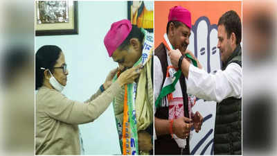 कांग्रेस के युवराज राहुल गांधी का साथ छोड़ने वाले कीर्ति झा आजाद को मिला ममता (TMC) का आंचल
