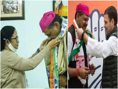 कांग्रेस के युवराज राहुल गांधी का साथ छोड़ने वाले कीर्ति झा आजाद को मिला ममता (TMC) का आंचल