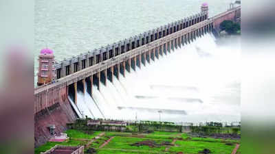 Karnataka Dams Water Level: ನ.23ರ ಕರ್ನಾಟಕದ ಜಲಾಶಯಗಳ ನೀರಿನ ಮಟ್ಟ