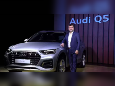 ભારતમાં લૉન્ચ થઈ Audi Q5, 6.3 સેકન્ડમાં 100 kmphની ગતિ પકડે છે