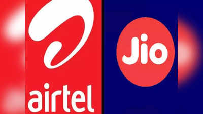 Airtel की लगी लॉटरी तो Jio की डूब गई लुटिया! देखें क्या है पूरा माजरा