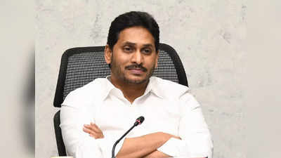 నీ కులం కుతంత్రం, నీ మ‌తం మార‌ణ‌హోమం.. సీఎం జగన్‌పై లోకేష్ షాకింగ్ కామెంట్స్!