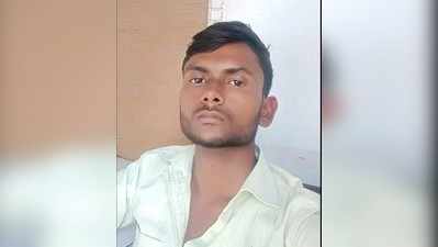 Sultanpur News: हिस्ट्रीशीटर की पत्नी से मिलने पहुंचे युवक की कनपटी पर लगी गोली, मौत