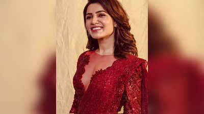 Samantha Ruth Prabhu : నాగ చైతన్యపై సమంత అలా పగ సాధిస్తుందా? అబ్బో సామ్ మామూల్ది కాదుగా!