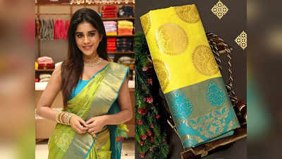 Pure silk saree : बेहद कम कीमत में ये साड़ियां लाएं घर, मिलेगा रिच और ग्रेसफुल लुक