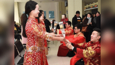 दुनिया की सबसे ज्‍यादा आबादी वाले चीन में कम शादी कर रहे लोग, तेजी से घटी जनसंख्‍या