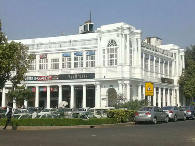 दिल्ली में कनॉट प्लेस - Connaught Place in Delhi in Hindi