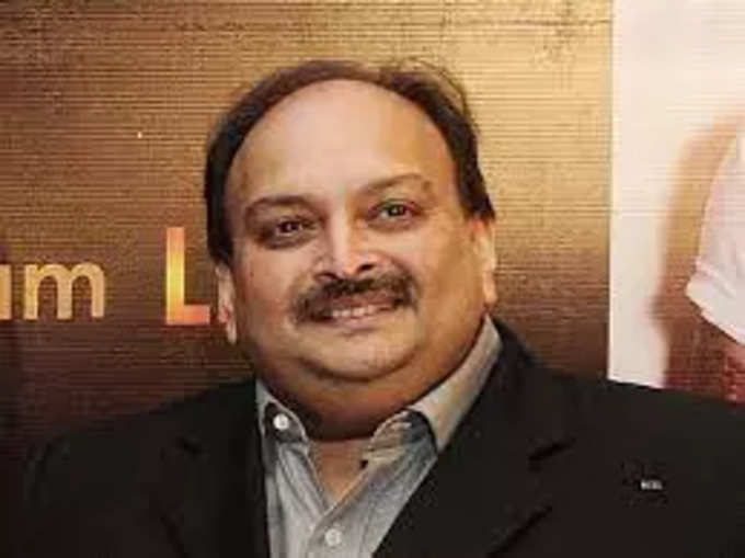 Mehul Choksi.