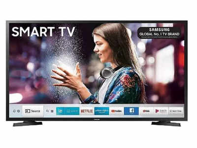 Smart Tv Offers: फक्त ५ हजार रुपयांत घरी आणा Samsung चा हा लेटेस्ट Smart TV,  असे मिळवा ऑफर्स, पाहा डिटेल्स