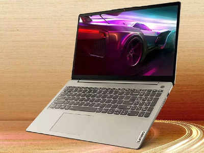 Best Laptop: Lenovo चा  All-In-One Computer लाँच, डिव्हाइसमध्ये मोठ्या स्क्रिनसह धमाकेदार ग्राफिक्स, पाहा किंमत