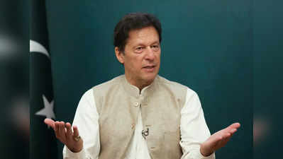 Pakistan: देश चालवण्यासाठी पैसे नाहीत, पाकिस्तान पंतप्रधानांनी देशवासियांसमोर टेकले हात!