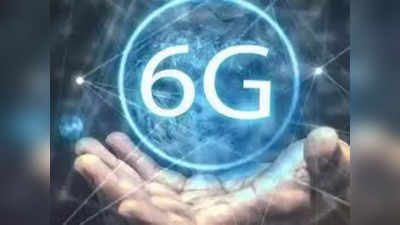 6g Internet Launch 2023 End - मोदी सरकार लाई 5G-6G Launch का स्वदेशी प्लान, आपके स्लो इंटरनेट की परेशानी यूं हो जाएगी हल