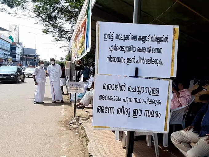 ​25000 ത്തോളം തൊഴിലാളികൾ