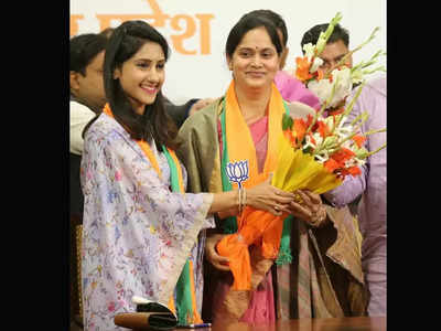 Aditi Singh Joins BJP: सोनिया की रायबरेली में कांग्रेस को बड़ा झटका, बागी अदिति सिंह BJP में शामिल