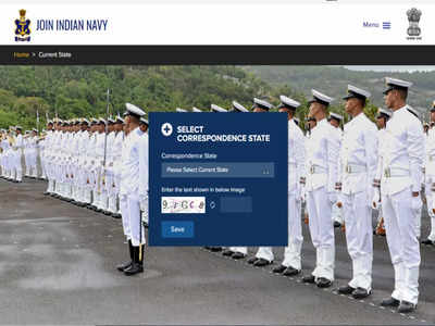 Indian Navy Admit Card 2021: भारतीय नौसेना में 2800 रिक्तियों के लिए एडमिट कार्ड जारी, ये रहा link