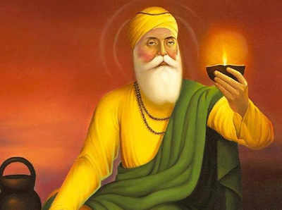 Happy Guru Nanak Jayanti 2021 : WhatsApp Messages, SMS, Quotes: अपनों को भेजें 552वें गुरु पर्व की शुभकामनाएं