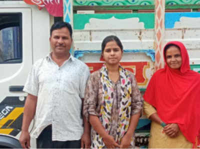 माता-पिता ने मजदूरी कर बेटी को पढ़ाया, बनने वाली है गांव की पहली डॉक्टर