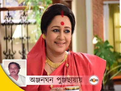 বাবার সিনেমা এত খ্যাতি দিয়েছে অন্য ছবি করার প্রয়োজন পড়েনি: চুমকি চৌধুরী