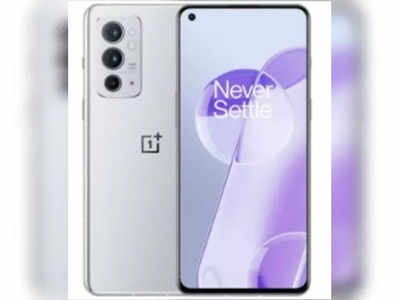 Oneplus 9RT-র ভারতে লঞ্চ ডেট জানা গেল! রয়েছে 50MP ক্যামেরা, ইলেকট্রনিক্স স্টেবিলাইজেশন