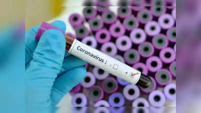 coronavirus latest updates करोना: राज्यात आज दैनंदिन मृत्यूसंख्येत वाढ; नवे रुग्णही वाढले