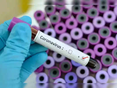 coronavirus latest updates करोना: राज्यात आज दैनंदिन मृत्यूसंख्येत वाढ; नवे रुग्णही वाढले