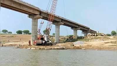 Banda News: मायावती सरकार में शुरू हुआ था औगासी पुल का काम, BJP सरकार में भी रहा अधूरा