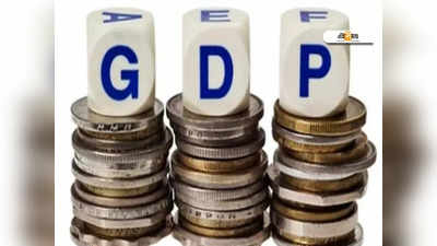 GDP India: দ্বিতীয় কোয়ার্টারেই সম্ভাব্য 8.1% বৃদ্ধি GDPর! জানাচ্ছে SBI Report…