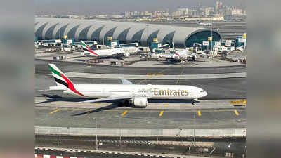 भारत के साथ सामान्य उड़ान सेवाएं बहाल करना चाहता है यूएई, दुबई जाने वाले भारतीयों को होगी सुविधा