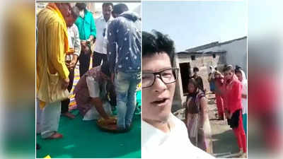 Khargone News: ईसाई धर्म अपनाने वाले 22 लोगों की घरवापसी, शुद्धिकरण के बाद फिर से हिन्दू धर्म अपनाया, मंगलवार को वायरल हुआ धर्मांतरण का वीडियो