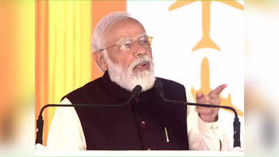 नोएडा इंटरनैशनल एयरपोर्ट का भूमिपूजन LIVE: प्रधानमंत्री नरेंद्र मोदी ने बताया, कैसे यूपी की तकदीर बदल देगा जेवर एयरपोर्ट