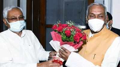 Bihar News : कुलपति पर लगे भ्रष्टाचार के आरोपों की जांच कराएं राज्यपाल... नीतीश ने लिख दी फागू चौहान को चिट्ठी