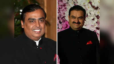 Mukesh Ambani vs Gautam Adani: क्या रईसी में मुकेश अंबानी से आगे निकल गए हैं गौतम अडानी! जानिए क्या है हकीकत<strong></strong>