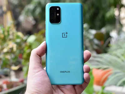 இந்த பிரீமியம் OnePlus smartphones இப்போது சிறப்பு தள்ளுபடியில் பெறலாம்.