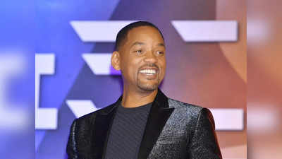 Will Smith का चौंकाने वाला खुलासा- ब्रेकअप के बाद करने लगा था हद से ज्‍यादा सेक्‍स, हो गया था बीमार