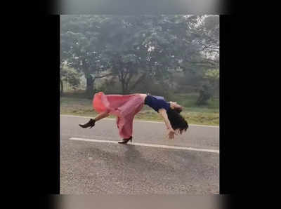 Viral Video: ಸ್ಕರ್ಟ್, ಹೈಹೀಲ್ಸ್‌ ತೊಟ್ಟು ಫ್ಲಿಪ್ ಕೌಶಲ್ಯ ಪ್ರದರ್ಶಿಸಿದ ಫಿಟ್ನೆಸ್ ಮಾಡೆಲ್: ಪ್ರತಿಭೆಗೆ ಎಲ್ಲರ ಮೆಚ್ಚುಗೆ