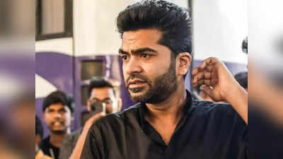 கடைசி நேரத்தில் மாநாடு ரிலீஸில் சிக்கல்: திடீர்னு வந்த உதயநிதி, விடிய விடிய நடந்தது என்ன?