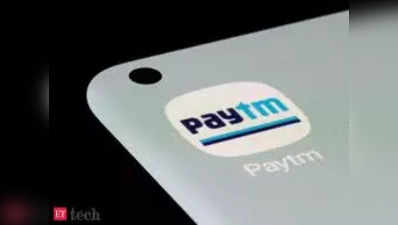 Paytm share news: 41% गिरावट के बाद जमकर खरीदे गए पेटीएम के शेयर, जानिए किसने की खरीदारी