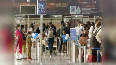 एयरपोर्ट पर अमेरिकी नागरिक के लगेज में मिले पांच कारतूस
